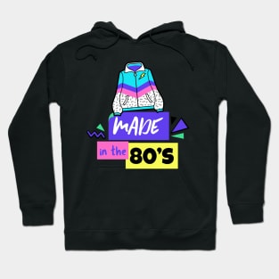 Made in the 80's - 80's Gift Hoodie